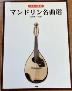 Item thumbnail for item 89775b97-b3cf-4eee-a8d6-180596b293d6