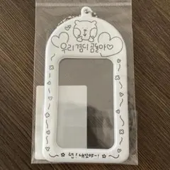 Item thumbnail for item ed753e40-cb22-4265-9fad-bcda5236e195