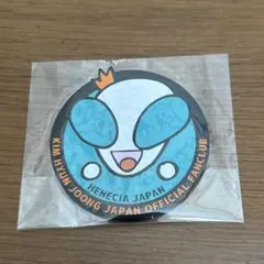 2026年最新】キムヒョンジュン 宇宙神の人気アイテム - メルカリ