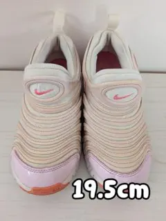 NIKE ダイナモフリースニーカー 19.5cm ピンクのサムネイル