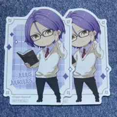 ☆shihon☆様 リクエスト 4点 まとめ商品