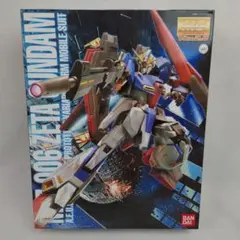 Item thumbnail for item 1db157fc-5d86-40e1-9ea8-205aed5c15e6