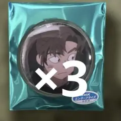 善法寺伊作 キャラバッジコレクション 缶バッジ