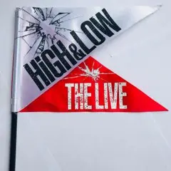 HiGH&LOW THE LIVE フラッグ