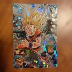 2025年最新】ドラゴンボールヒーローズ secの人気アイテム - メルカリ