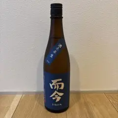 2026年最新】而今 酒未来の人気アイテム - メルカリ