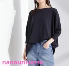 ナノ・ユニバース 七分袖ニット　春夏 ネイビー