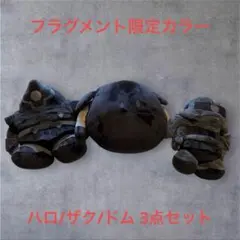 2026年最新】frgmt ドムの人気アイテム - メルカリ