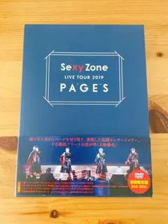 2026年最新】sexy zone live dvdの人気アイテム - メルカリ