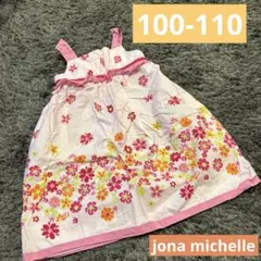ジョナミシェル フラワープリント 花柄ノースリーブワンピース 100-110