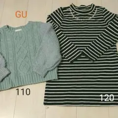お値下げ！GU☆キッズ☆110&120㌢
