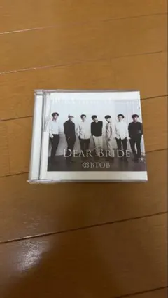 BTOB/DEAR BRIDE/ソンジェヴァージョン/CD Unboxing BTOB 4th Japanese Single Album Dear Bride [Limited