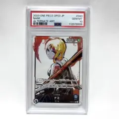 尾刃カンナ sp bgs10 サイン - メルカリ