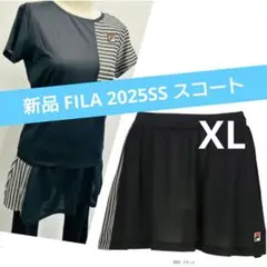 新品【フィラ】テニスウェア　ブラックスコートXL￥11880/プリンス　バボラ