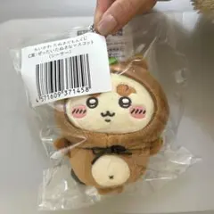 ちいかわ たぬきだもんくじ C賞 シーサー