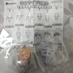 ホロライブ3期生 つながるあくりるますこっと 宝鐘マリン やったー
