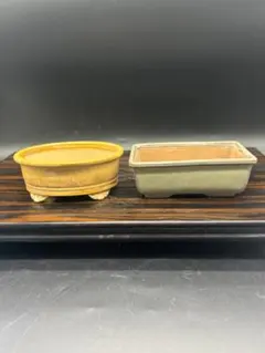 黄色とグレー色陶器製盆栽鉢2個セット