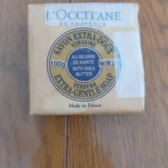 ロクシタン シア ソープ ヴァーベナ  100g