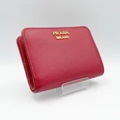 【PRADA（プラダ）】二つ折り財布 レザー サフィアーノメタル レッド 赤のサムネイル