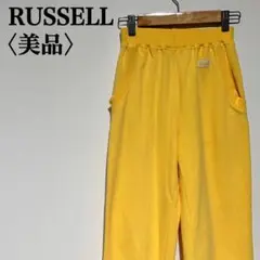 【美品】ラッセルアスレティック ミズノ スウェットパンツ ジャージパンツ
