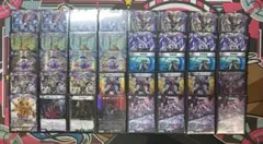 黒単ブラックオーバー - メルカリ
