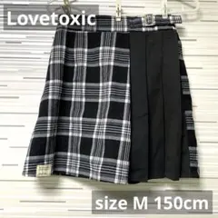 ラブトキシック　チェック切り替えプリーツスカパン　サイズM 150cm