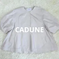 新品タグ付き！カデュネ 川上桃子さんコラボ☆パフスリーブジャケット