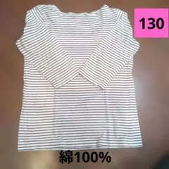 Jasmine ※プロフ読んでください様 リクエスト 2点 まとめ商品