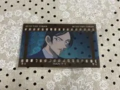 コナン　フィルム　諸伏高明