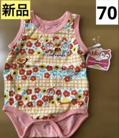 新品　アンパンマン 花柄ロンパース 70サイズ