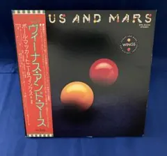2026年最新】VENUS AND MARS LPの人気アイテム - メルカリ