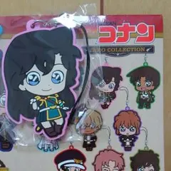 コナン　くじ　D賞　ラバスト