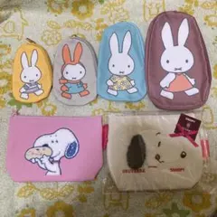 スヌーピー ミッフィー ポーチ　まとめ売り