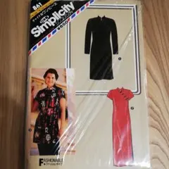 チャイナ風ワンピース 型紙 シンプリシティ日本版