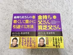 Item thumbnail for item 30058e48-7a17-4d61-a3b9-309a3a01a1c0