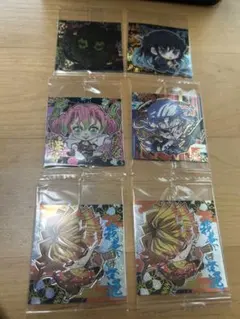 鬼滅の刃 ウエハースシール 未開封