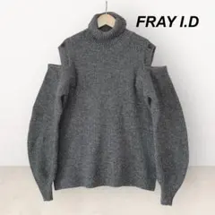 FRAY I.D グレー ボタンレイヤードニット　タートルニット