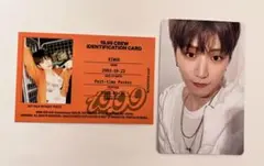 BOYNEXTDOOR 19.99 トレカ　リウ