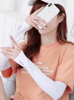 アームカバー 夏 UVカット冷感 uv手袋 男女兼用 紫外線対策 日焼け防止