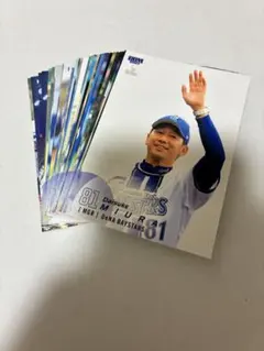 DeNAベイスターズ　BBM 1st 2025 レギュラーコンプリート　31枚