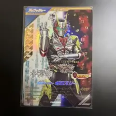 Item thumbnail for item cac48061-d31b-4a28-9276-233a84356d74