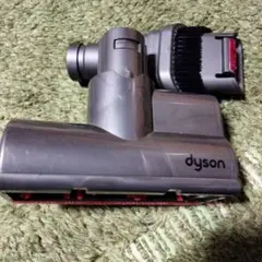 Dyson ダイソン　掃除機　ミニモーター　ブラシ　セットヘッド