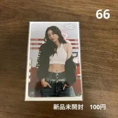 twice this is for オフラインくじ　トレカ　ジヒョ　2枚