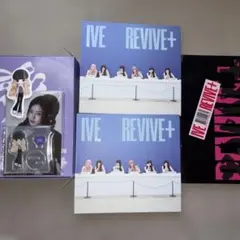 【Kura.】IVE REVIVE+ 4形態✖︎10 Kura.様専用】IVE REVIVE+ 4形態✖︎10 【公式通販】