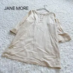 Item thumbnail for item e71c8e2e-ae53-4298-8c82-b1996de13bf7