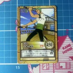 ワンピースカードゲームハイパーバトル　ゾロ　6枚　まとめ売り ワンピース カードダスハイパーバトル ゾロ ONE PIECE - メルカリ