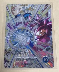 孫悟空レアカード5枚セット ドラゴンボールカード 孫悟空 スーパーパラレル FB05-119 SCR