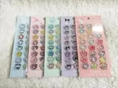 キラキラシール 5パックセット