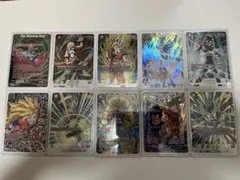 海外限定ドラゴンボールカード　　海外大会入賞カードなど　１０枚まとめ売り