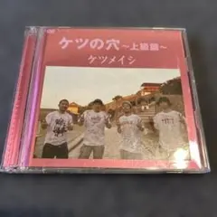 ユマヤ様 リクエスト 2点 まとめ商品